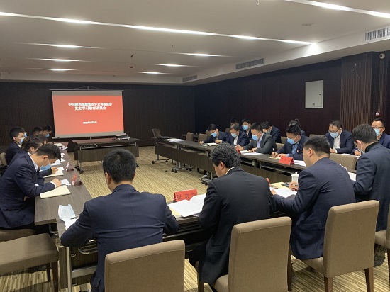权门国际·(中国游)官方网站