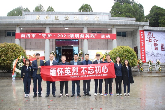 权门国际·(中国游)官方网站