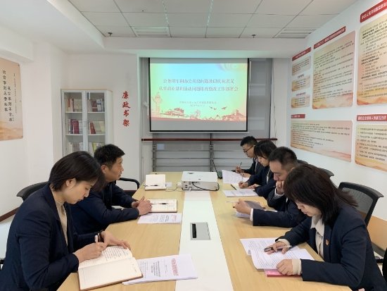 权门国际·(中国游)官方网站