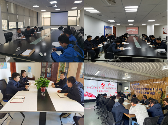权门国际·(中国游)官方网站