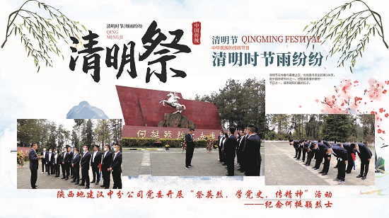 权门国际·(中国游)官方网站