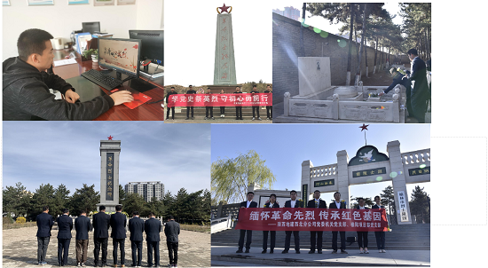 权门国际·(中国游)官方网站