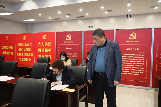 权门国际·(中国游)官方网站