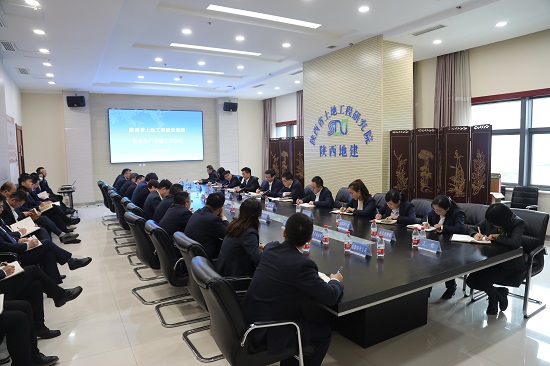 权门国际·(中国游)官方网站