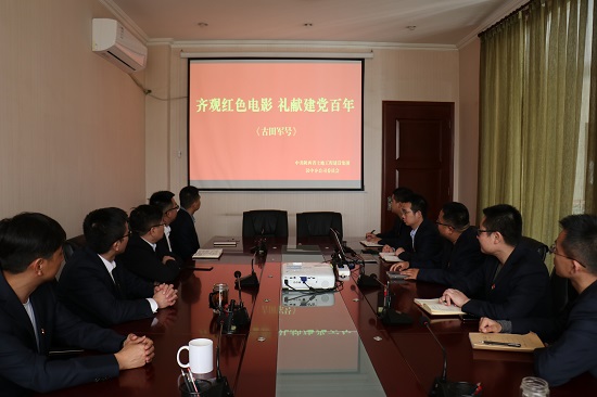 权门国际·(中国游)官方网站