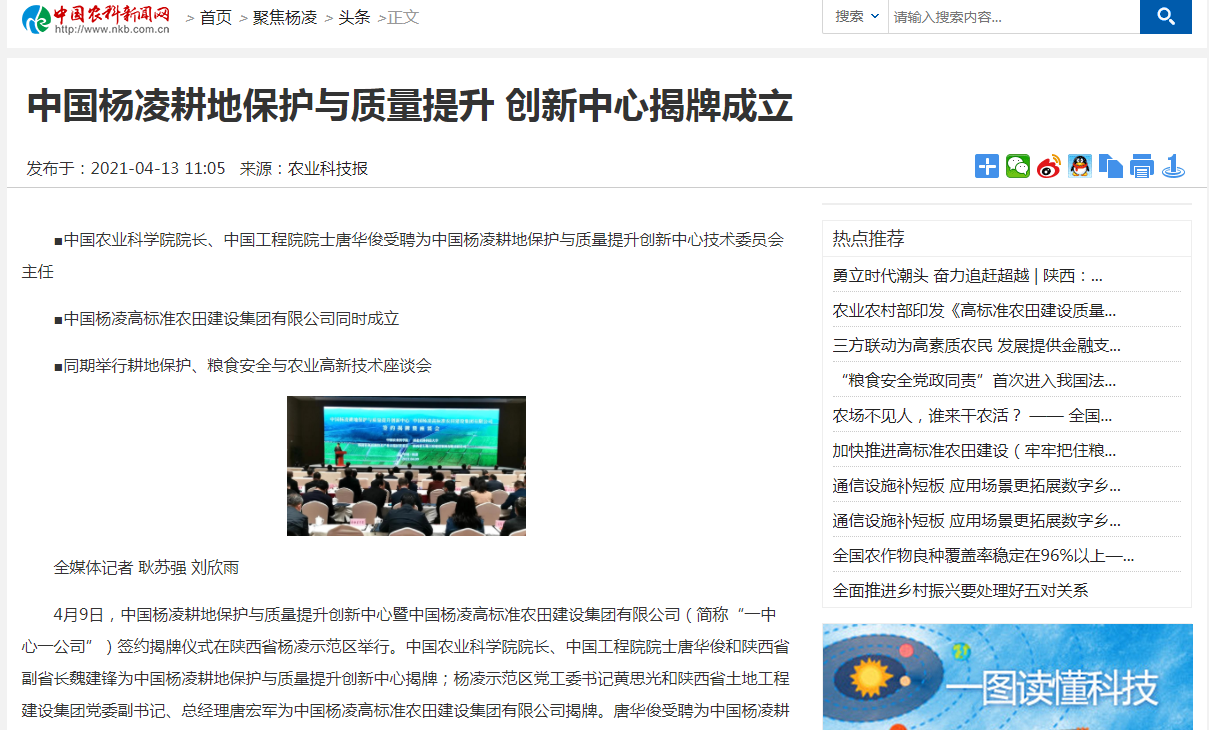 权门国际·(中国游)官方网站