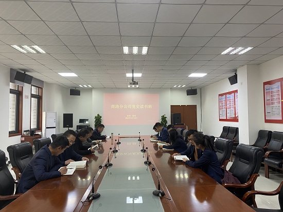 权门国际·(中国游)官方网站