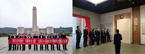 权门国际·(中国游)官方网站