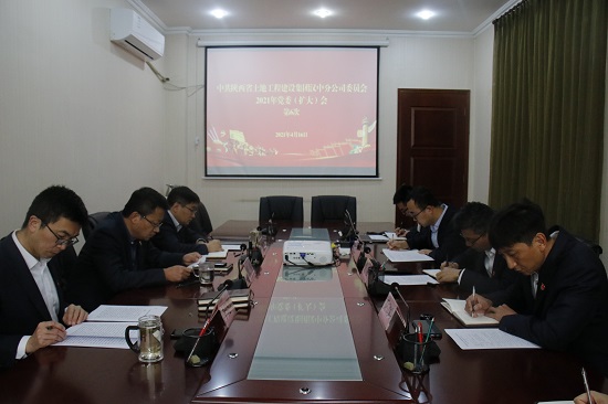 权门国际·(中国游)官方网站