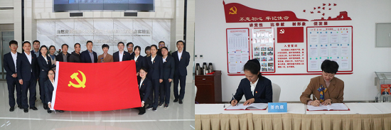 权门国际·(中国游)官方网站