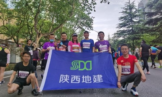 权门国际·(中国游)官方网站