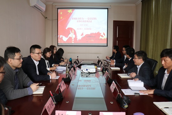 权门国际·(中国游)官方网站