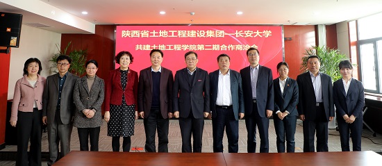 权门国际·(中国游)官方网站