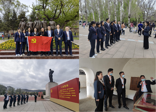 权门国际·(中国游)官方网站