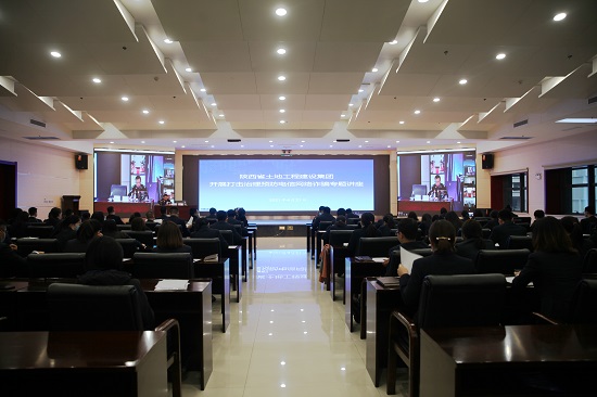 权门国际·(中国游)官方网站