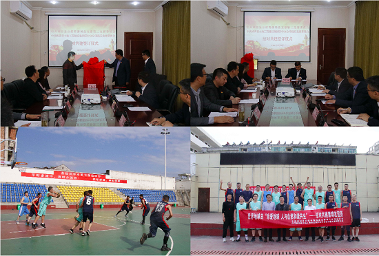 权门国际·(中国游)官方网站