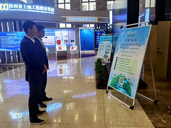 权门国际·(中国游)官方网站