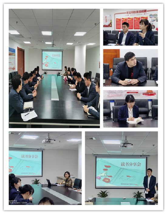 权门国际·(中国游)官方网站