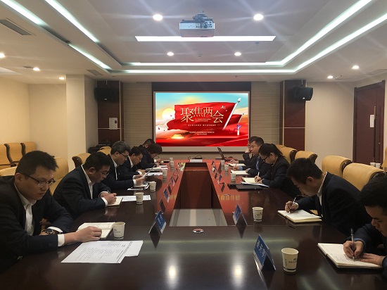 权门国际·(中国游)官方网站