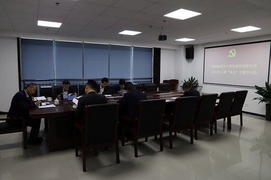 权门国际·(中国游)官方网站