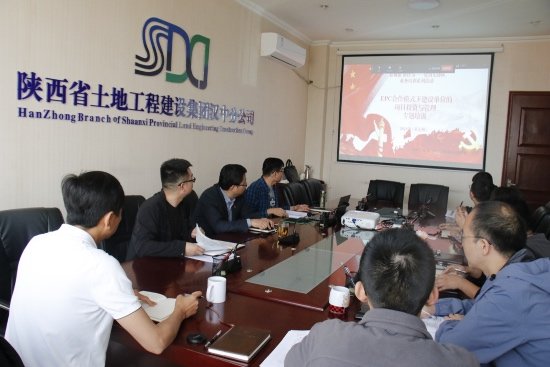 权门国际·(中国游)官方网站