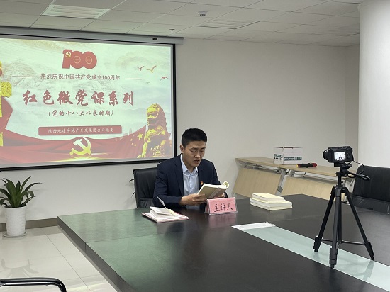 权门国际·(中国游)官方网站