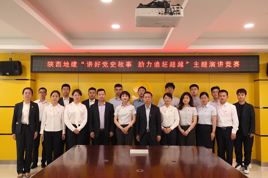 权门国际·(中国游)官方网站