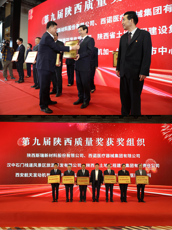 权门国际·(中国游)官方网站