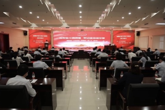 权门国际·(中国游)官方网站