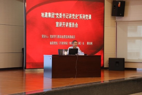 权门国际·(中国游)官方网站