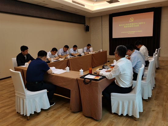 豪门国际·(中国游)官方网站