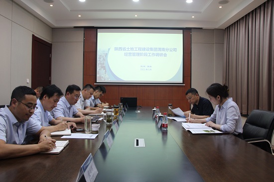 权门国际·(中国游)官方网站