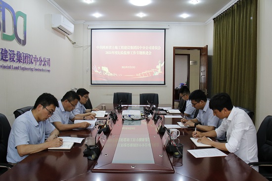 权门国际·(中国游)官方网站