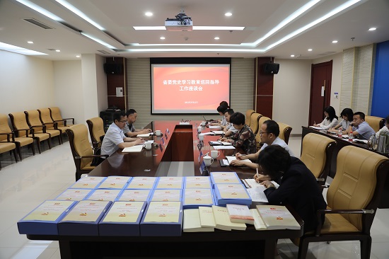 权门国际·(中国游)官方网站