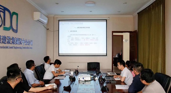 权门国际·(中国游)官方网站