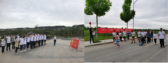 权门国际·(中国游)官方网站