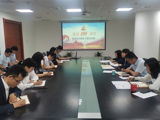 权门国际·(中国游)官方网站