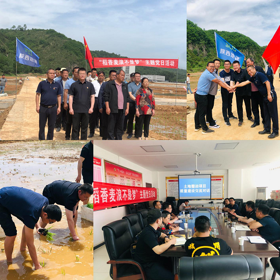 权门国际·(中国游)官方网站