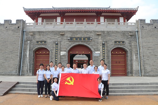 权门国际·(中国游)官方网站