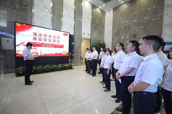 权门国际·(中国游)官方网站