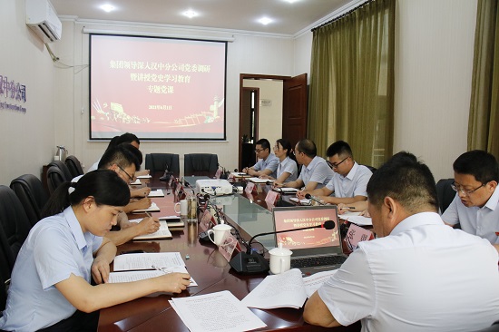 权门国际·(中国游)官方网站