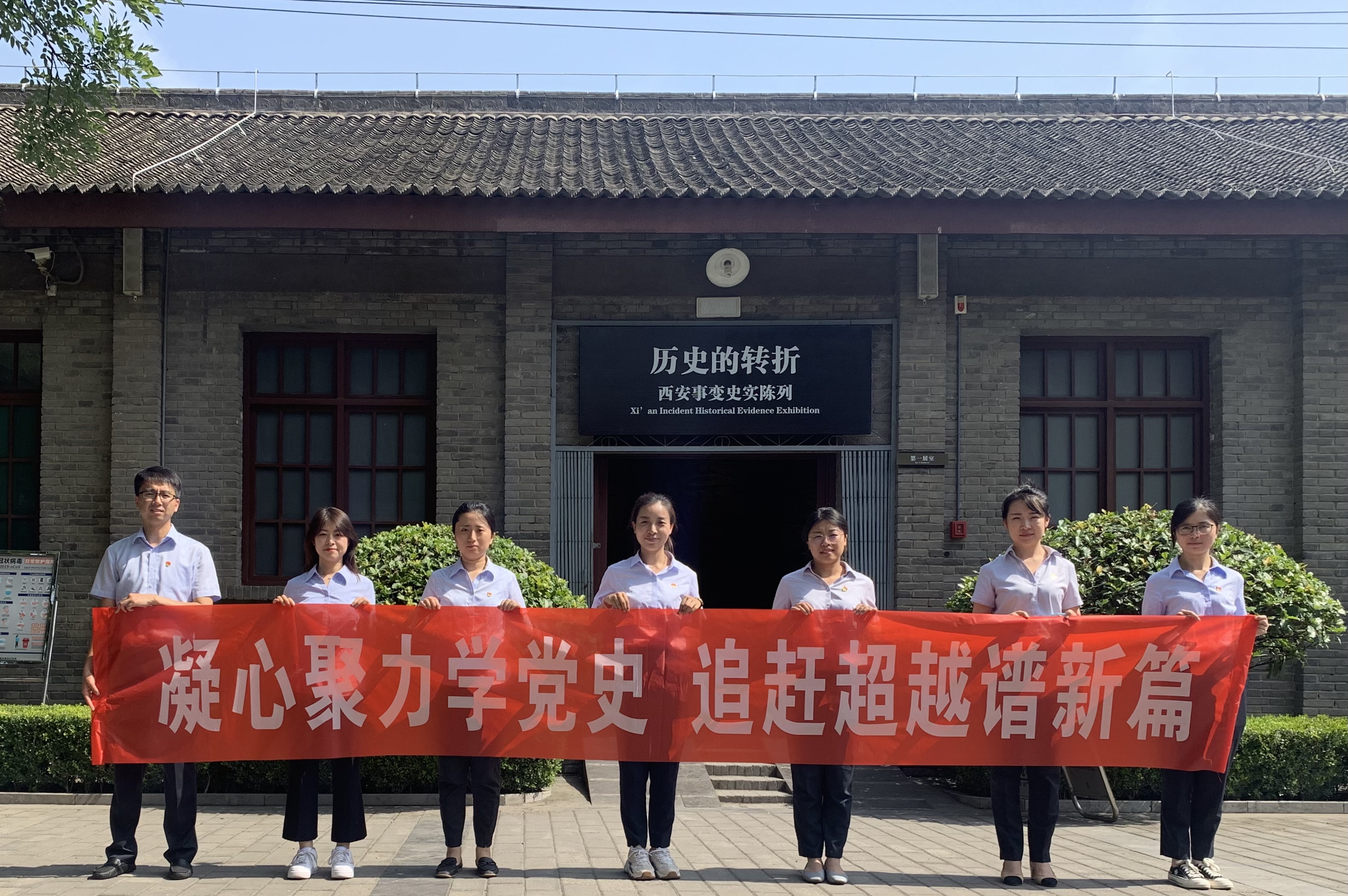 权门国际·(中国游)官方网站