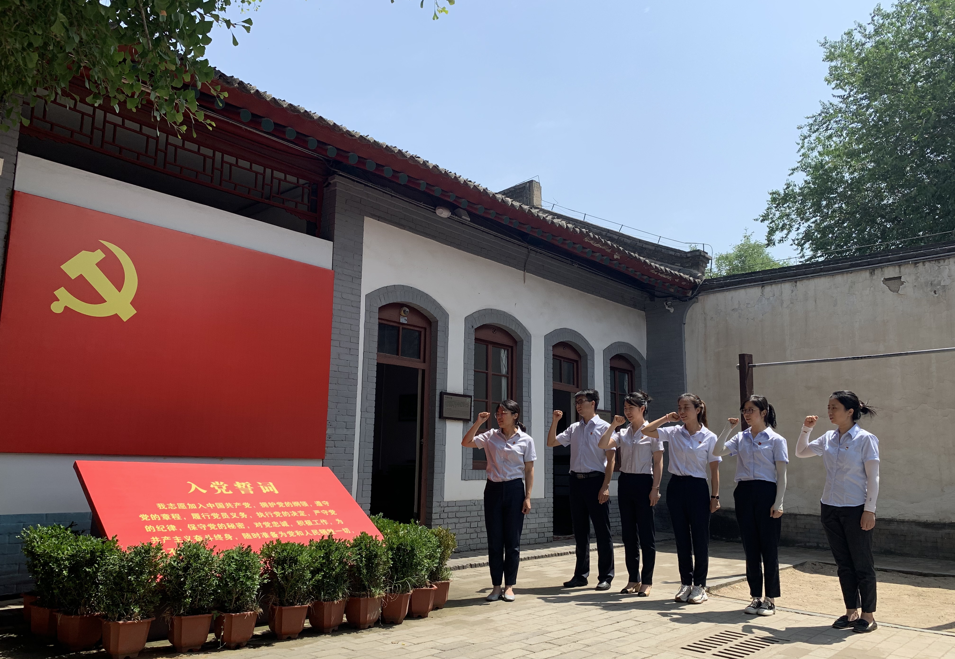权门国际·(中国游)官方网站