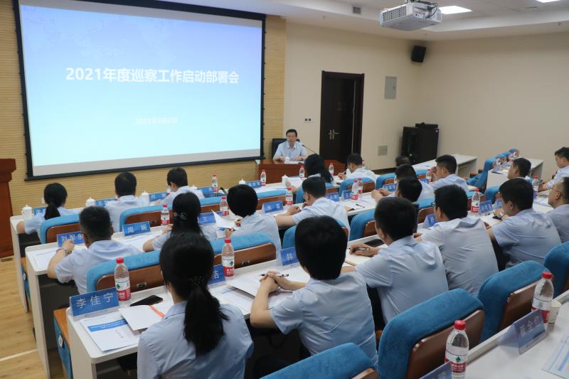权门国际·(中国游)官方网站