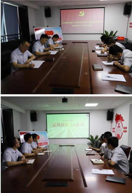 权门国际·(中国游)官方网站