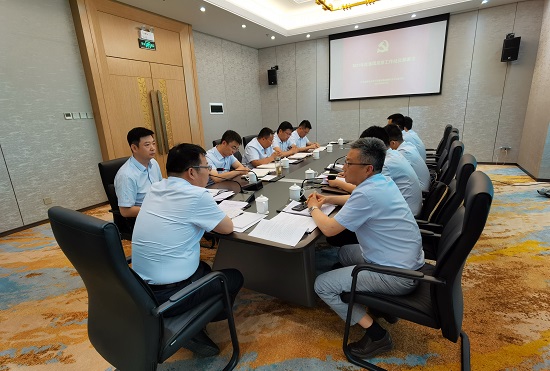 权门国际·(中国游)官方网站