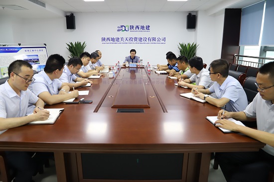 权门国际·(中国游)官方网站