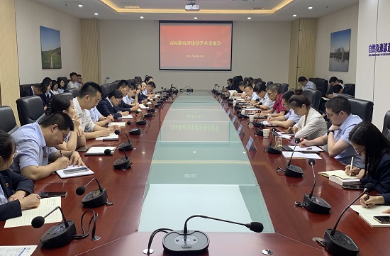 权门国际·(中国游)官方网站