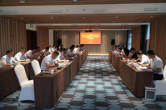 权门国际·(中国游)官方网站