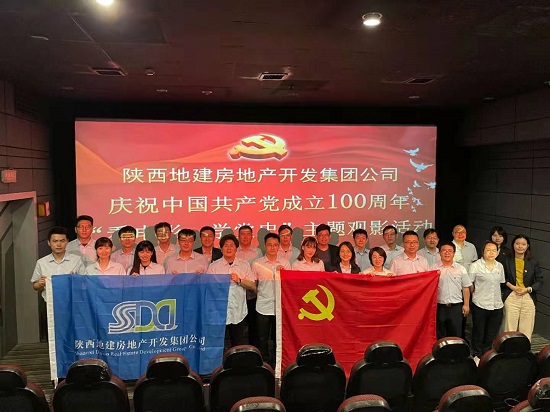 权门国际·(中国游)官方网站